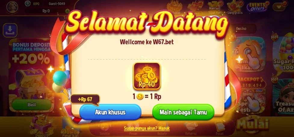 W67 tampilan platform